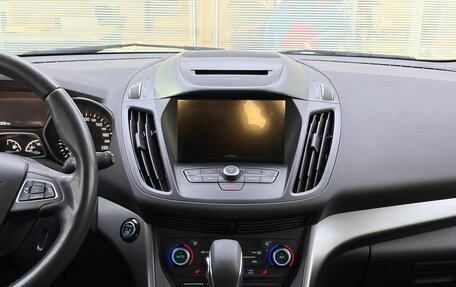 Ford Kuga III, 2019 год, 1 720 000 рублей, 15 фотография