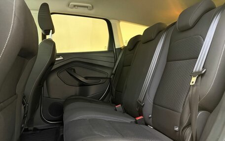 Ford Kuga III, 2019 год, 1 720 000 рублей, 12 фотография