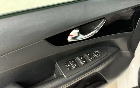 KIA Cerato IV, 2020 год, 1 795 000 рублей, 19 фотография