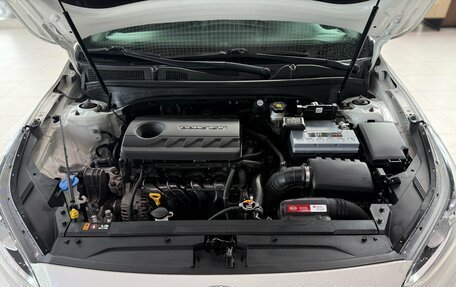KIA Cerato IV, 2020 год, 1 795 000 рублей, 10 фотография