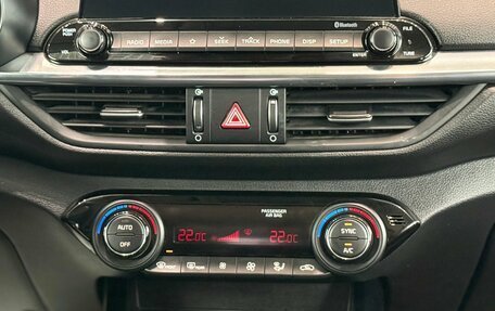 KIA Cerato IV, 2020 год, 1 795 000 рублей, 14 фотография