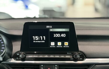 KIA Cerato IV, 2020 год, 1 795 000 рублей, 13 фотография