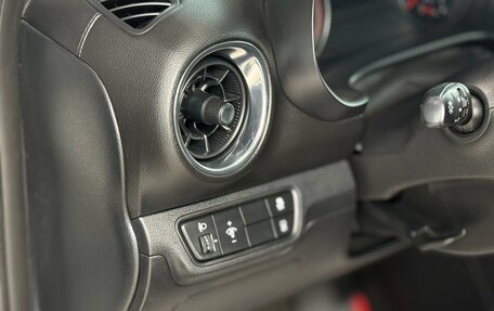KIA Cerato IV, 2020 год, 1 795 000 рублей, 18 фотография