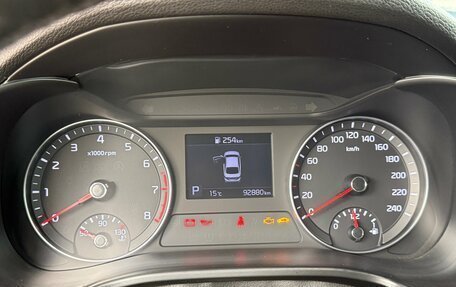 KIA Cerato IV, 2020 год, 1 795 000 рублей, 20 фотография