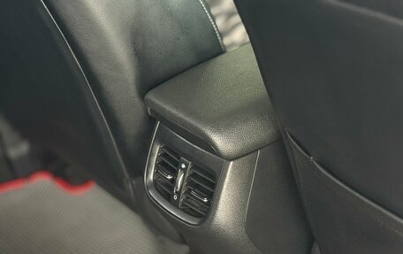 KIA Cerato IV, 2020 год, 1 795 000 рублей, 17 фотография