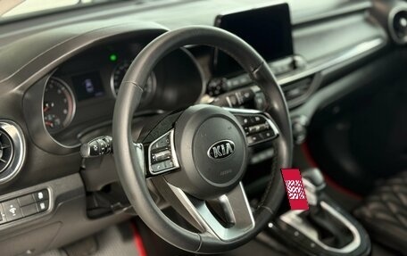 KIA Cerato IV, 2020 год, 1 795 000 рублей, 11 фотография