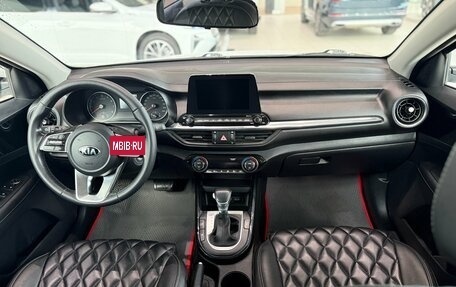 KIA Cerato IV, 2020 год, 1 795 000 рублей, 12 фотография