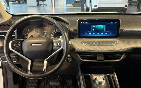 Haval Jolion, 2023 год, 1 795 000 рублей, 11 фотография