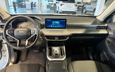 Haval Jolion, 2023 год, 1 795 000 рублей, 10 фотография