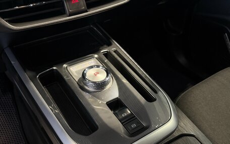 Haval Jolion, 2023 год, 1 795 000 рублей, 14 фотография