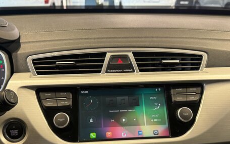 Geely Atlas I, 2021 год, 1 695 000 рублей, 14 фотография