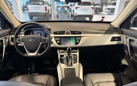 Geely Atlas I, 2021 год, 1 695 000 рублей, 12 фотография