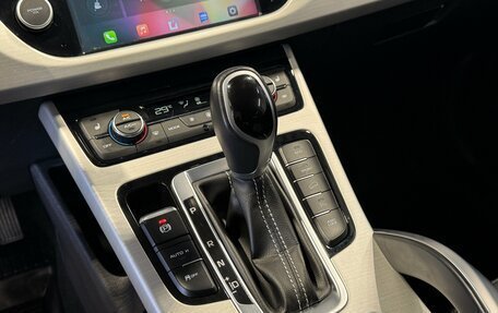 Geely Atlas I, 2021 год, 1 695 000 рублей, 15 фотография