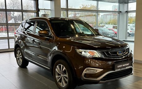 Geely Atlas I, 2021 год, 1 695 000 рублей, 3 фотография