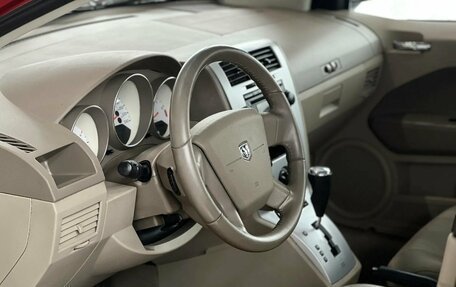Dodge Caliber I рестайлинг, 2006 год, 595 000 рублей, 12 фотография
