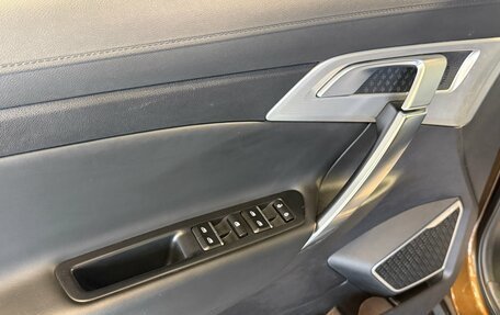 Geely Atlas I, 2021 год, 1 695 000 рублей, 18 фотография