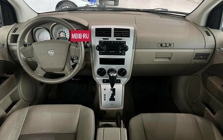 Dodge Caliber I рестайлинг, 2006 год, 595 000 рублей, 13 фотография