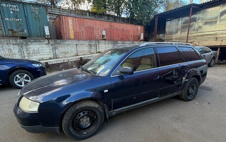 Audi A6, 1998 год, 165 000 рублей, 3 фотография