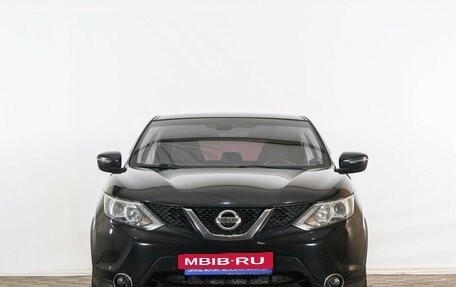 Nissan Qashqai, 2017 год, 1 579 000 рублей, 3 фотография
