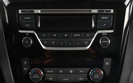 Nissan Qashqai, 2017 год, 1 579 000 рублей, 17 фотография