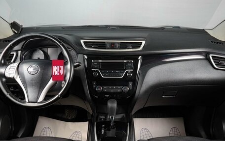 Nissan Qashqai, 2017 год, 1 579 000 рублей, 13 фотография