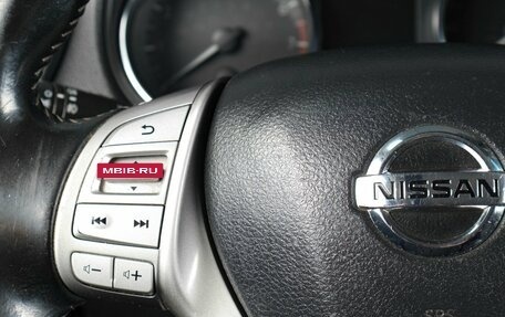 Nissan Qashqai, 2017 год, 1 579 000 рублей, 15 фотография
