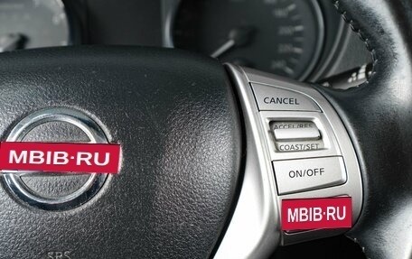 Nissan Qashqai, 2017 год, 1 579 000 рублей, 16 фотография