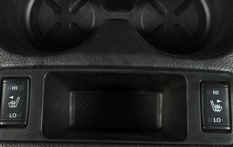 Nissan Qashqai, 2017 год, 1 579 000 рублей, 20 фотография