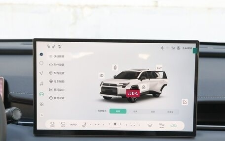 Toyota RAV4, 2026 год, 4 400 000 рублей, 15 фотография