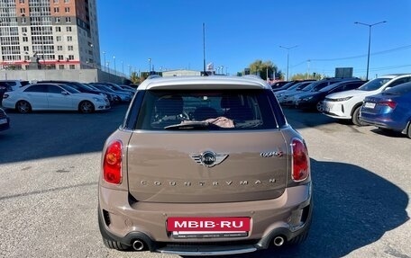 MINI Countryman I (R60), 2013 год, 1 650 000 рублей, 7 фотография