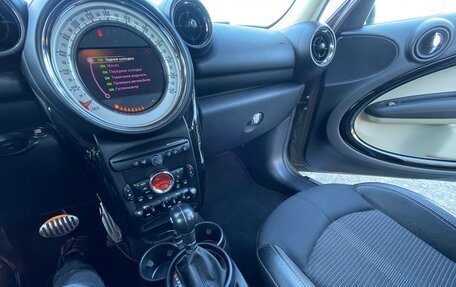 MINI Countryman I (R60), 2013 год, 1 650 000 рублей, 26 фотография