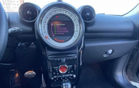 MINI Countryman I (R60), 2013 год, 1 650 000 рублей, 27 фотография