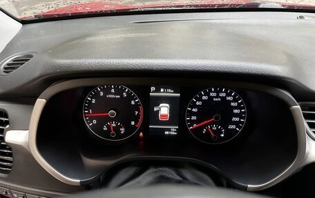 KIA Rio IV, 2021 год, 1 750 000 рублей, 8 фотография