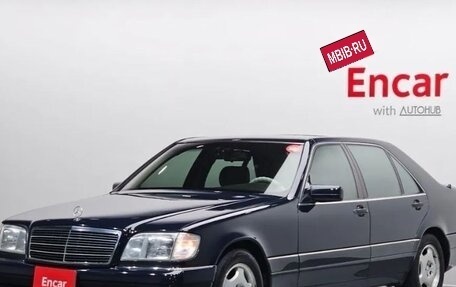 Mercedes-Benz S-Класс, 1996 год, 2 990 000 рублей, 1 фотография