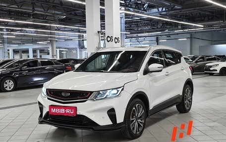 Geely Coolray I, 2022 год, 1 299 000 рублей, 1 фотография