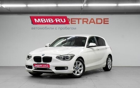 BMW 1 серия, 2013 год, 1 299 000 рублей, 1 фотография