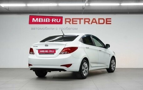 Hyundai Solaris II рестайлинг, 2016 год, 1 170 000 рублей, 6 фотография