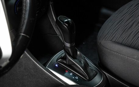 Hyundai Solaris II рестайлинг, 2016 год, 1 170 000 рублей, 13 фотография