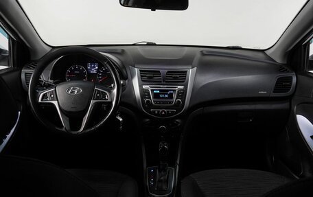 Hyundai Solaris II рестайлинг, 2016 год, 1 170 000 рублей, 19 фотография