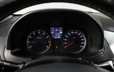 Hyundai Solaris II рестайлинг, 2016 год, 1 170 000 рублей, 23 фотография