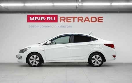 Hyundai Solaris II рестайлинг, 2016 год, 1 170 000 рублей, 9 фотография