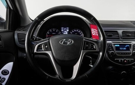 Hyundai Solaris II рестайлинг, 2016 год, 1 170 000 рублей, 20 фотография