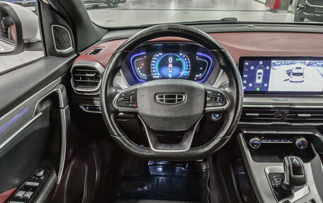 Geely Coolray I, 2022 год, 1 299 000 рублей, 15 фотография