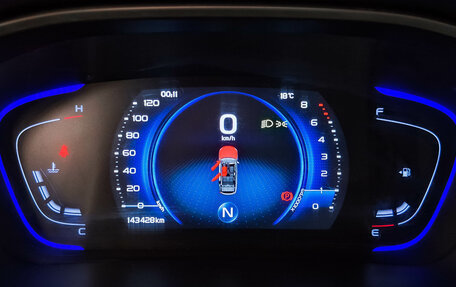 Geely Coolray I, 2022 год, 1 299 000 рублей, 17 фотография