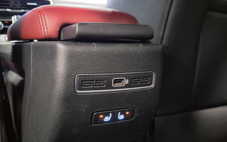 Geely Coolray I, 2022 год, 1 299 000 рублей, 24 фотография