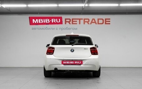 BMW 1 серия, 2013 год, 1 299 000 рублей, 7 фотография