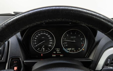 BMW 1 серия, 2013 год, 1 299 000 рублей, 22 фотография
