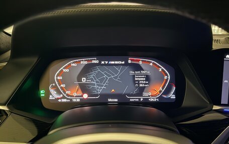 BMW X7, 2020 год, 8 600 000 рублей, 12 фотография