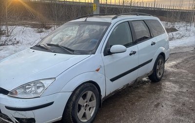 Ford Focus IV, 2000 год, 170 000 рублей, 1 фотография