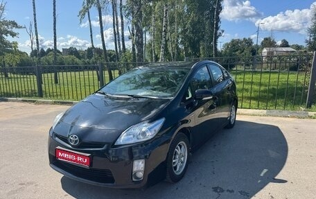 Toyota Prius, 2010 год, 990 000 рублей, 1 фотография